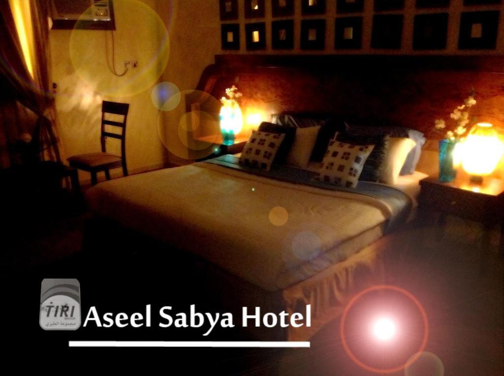 Aseel Hotel Apartment Salhabah Ngoại thất bức ảnh